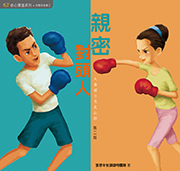 611出版品b007 611出版品b007
